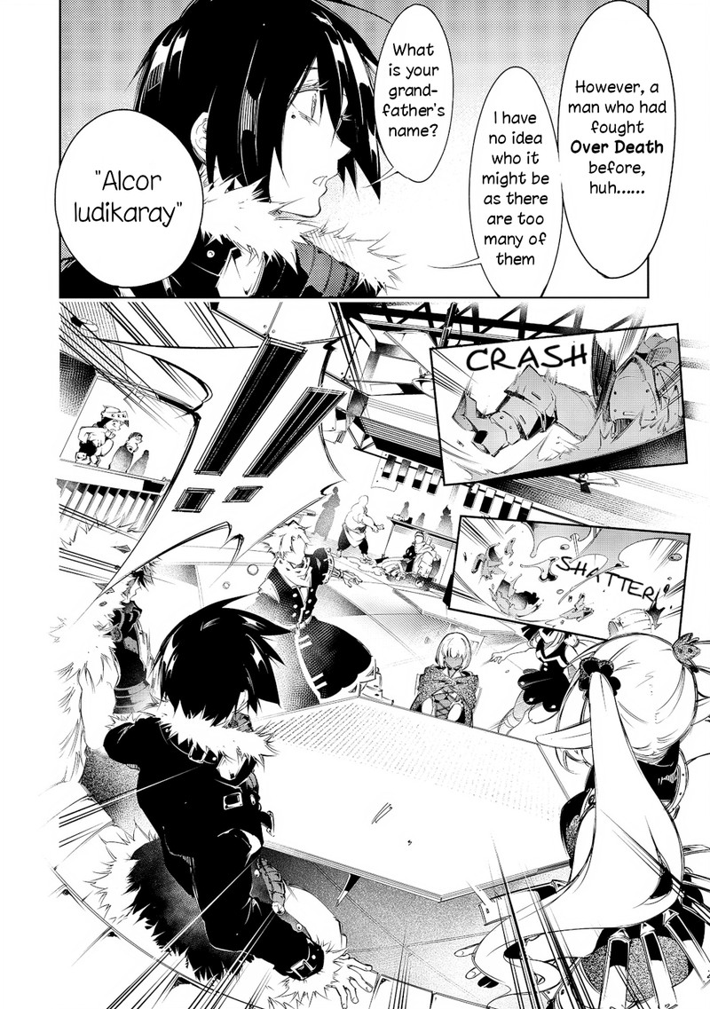 Saikyou No Shien Shoku Wajutsushi Dearu Ore Wa Sekai Saikyou Kuran O Shitagaeru 10 8