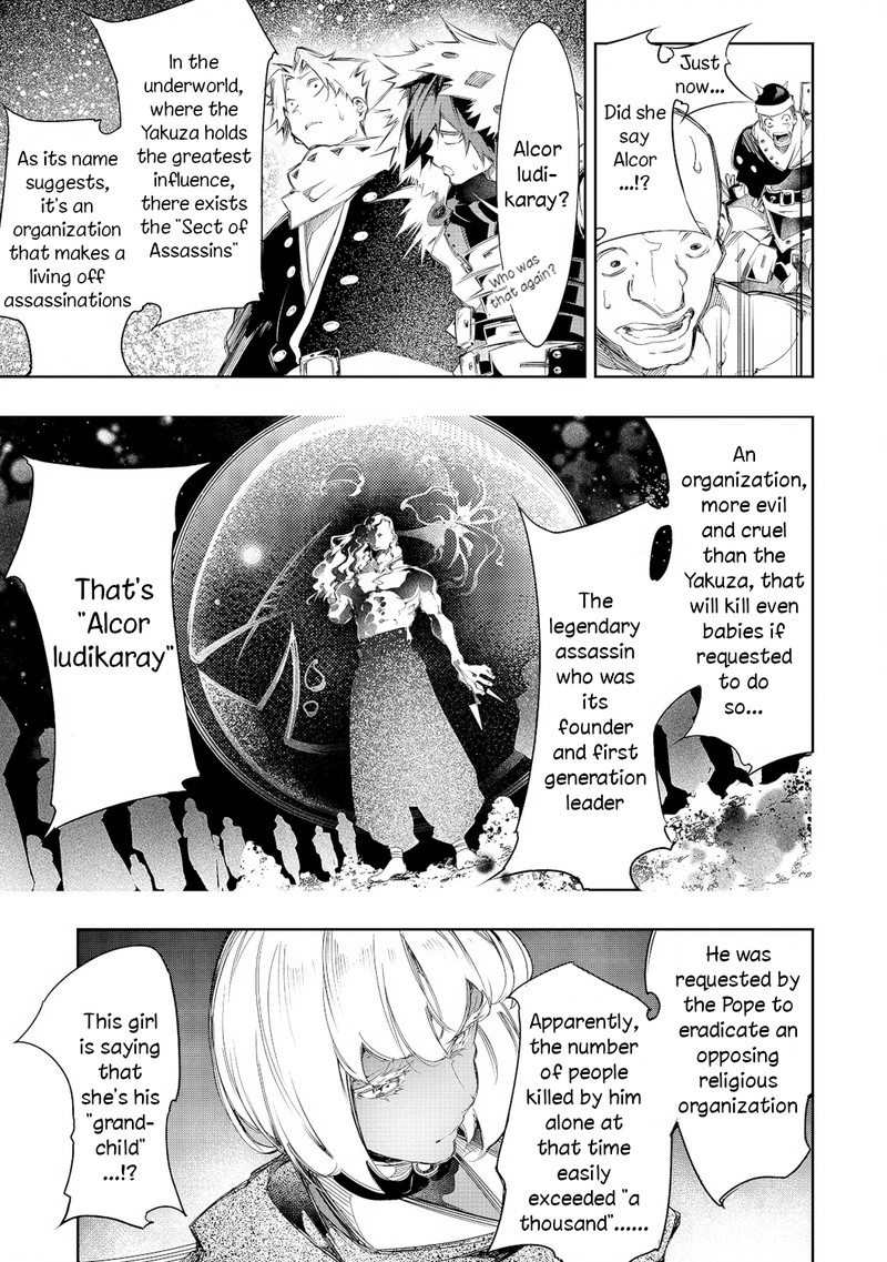 Saikyou No Shien Shoku Wajutsushi Dearu Ore Wa Sekai Saikyou Kuran O Shitagaeru 10 9