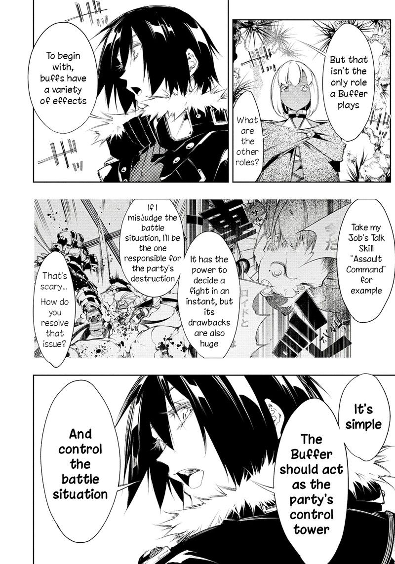 Saikyou No Shien Shoku Wajutsushi Dearu Ore Wa Sekai Saikyou Kuran O Shitagaeru 11 12