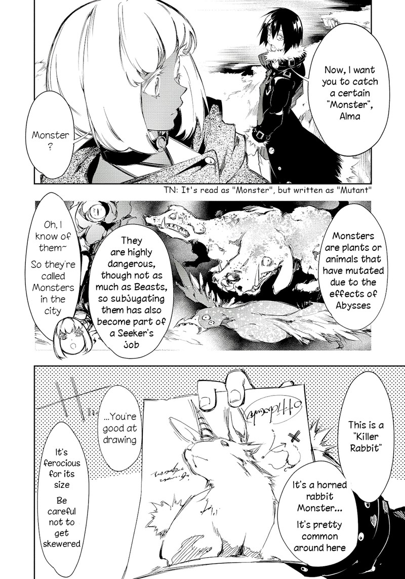 Saikyou No Shien Shoku Wajutsushi Dearu Ore Wa Sekai Saikyou Kuran O Shitagaeru 11 14