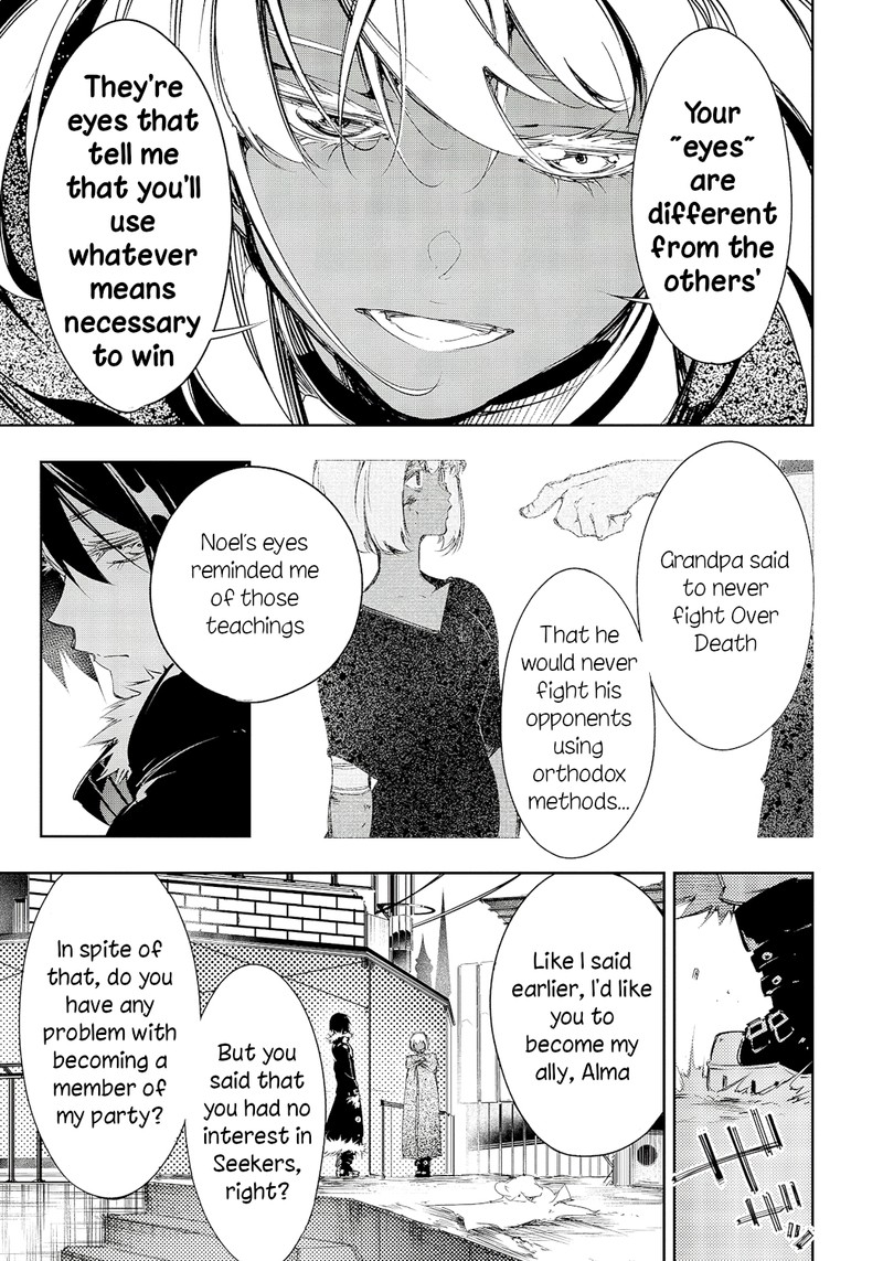 Saikyou No Shien Shoku Wajutsushi Dearu Ore Wa Sekai Saikyou Kuran O Shitagaeru 11 3