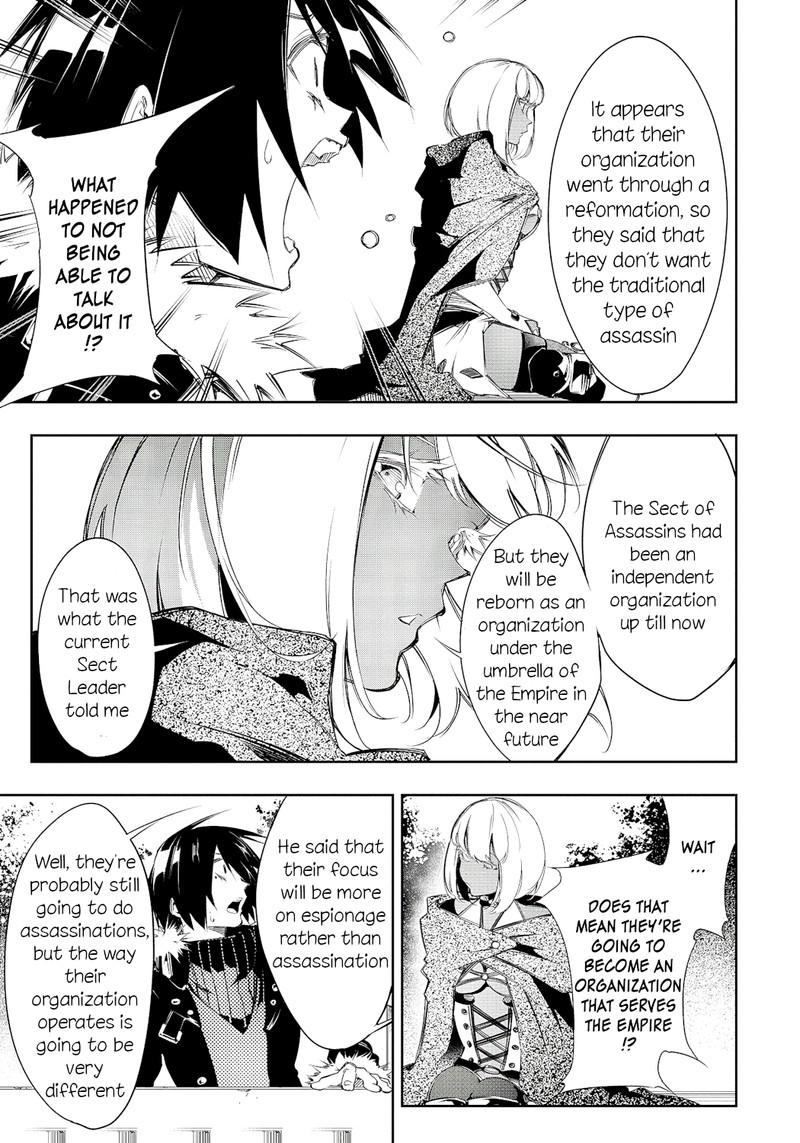 Saikyou No Shien Shoku Wajutsushi Dearu Ore Wa Sekai Saikyou Kuran O Shitagaeru 11 9