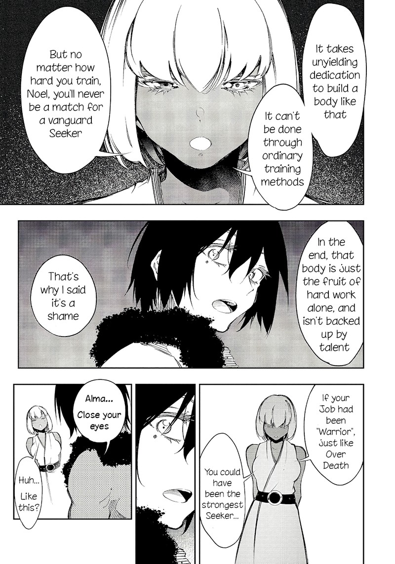 Saikyou No Shien Shoku Wajutsushi Dearu Ore Wa Sekai Saikyou Kuran O Shitagaeru 12 13