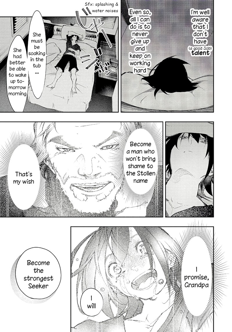 Saikyou No Shien Shoku Wajutsushi Dearu Ore Wa Sekai Saikyou Kuran O Shitagaeru 12 15