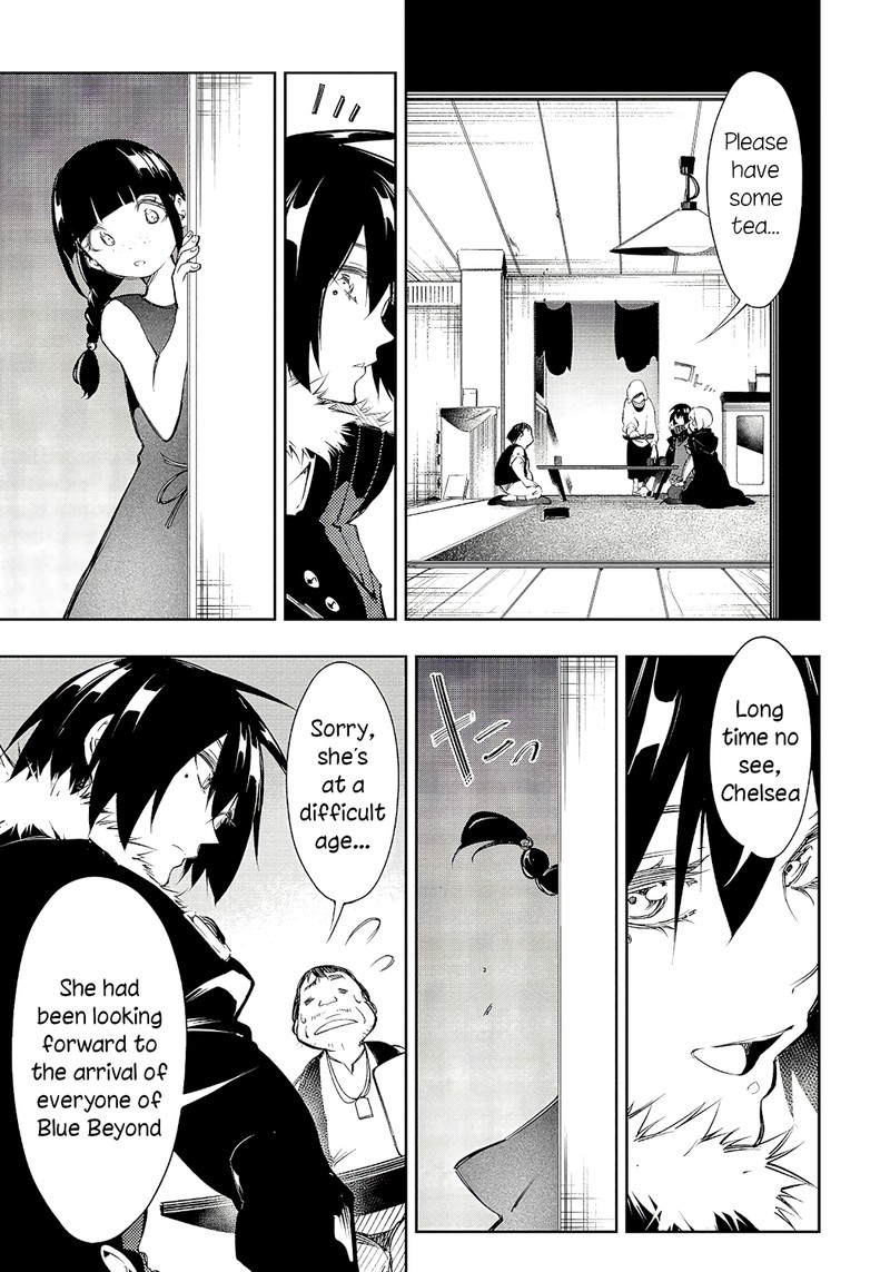 Saikyou No Shien Shoku Wajutsushi Dearu Ore Wa Sekai Saikyou Kuran O Shitagaeru 12 19