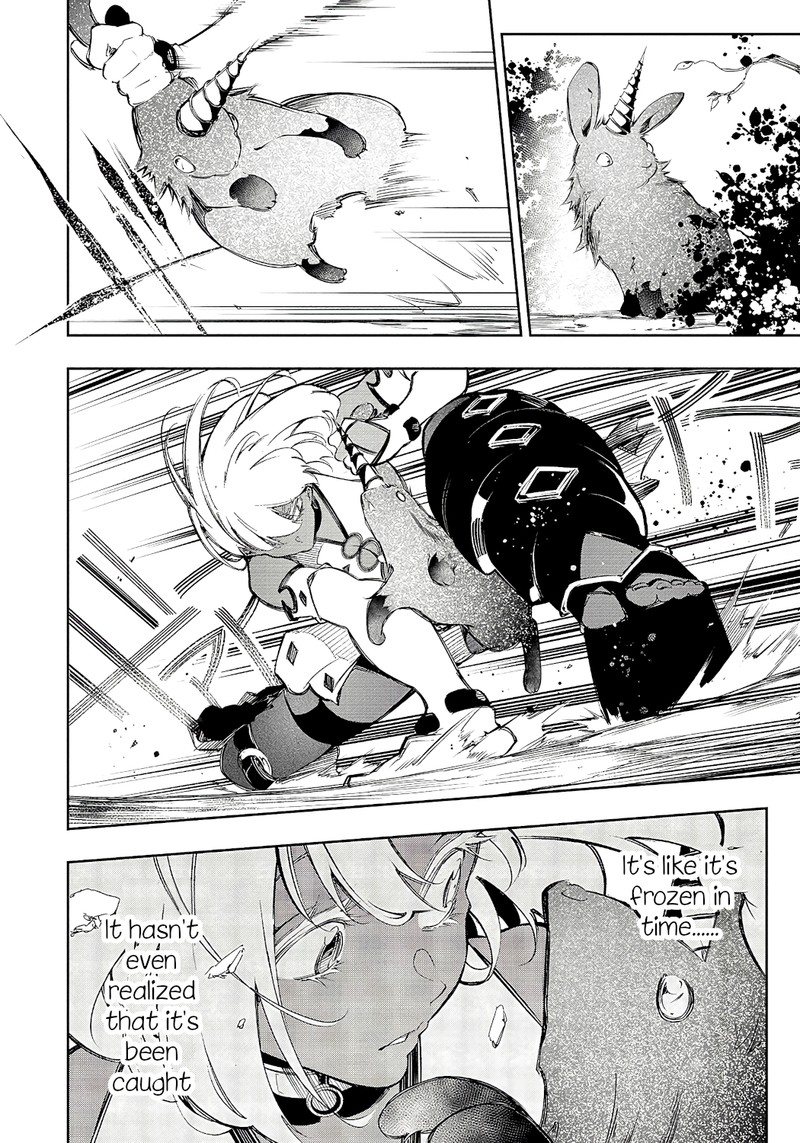 Saikyou No Shien Shoku Wajutsushi Dearu Ore Wa Sekai Saikyou Kuran O Shitagaeru 12 2