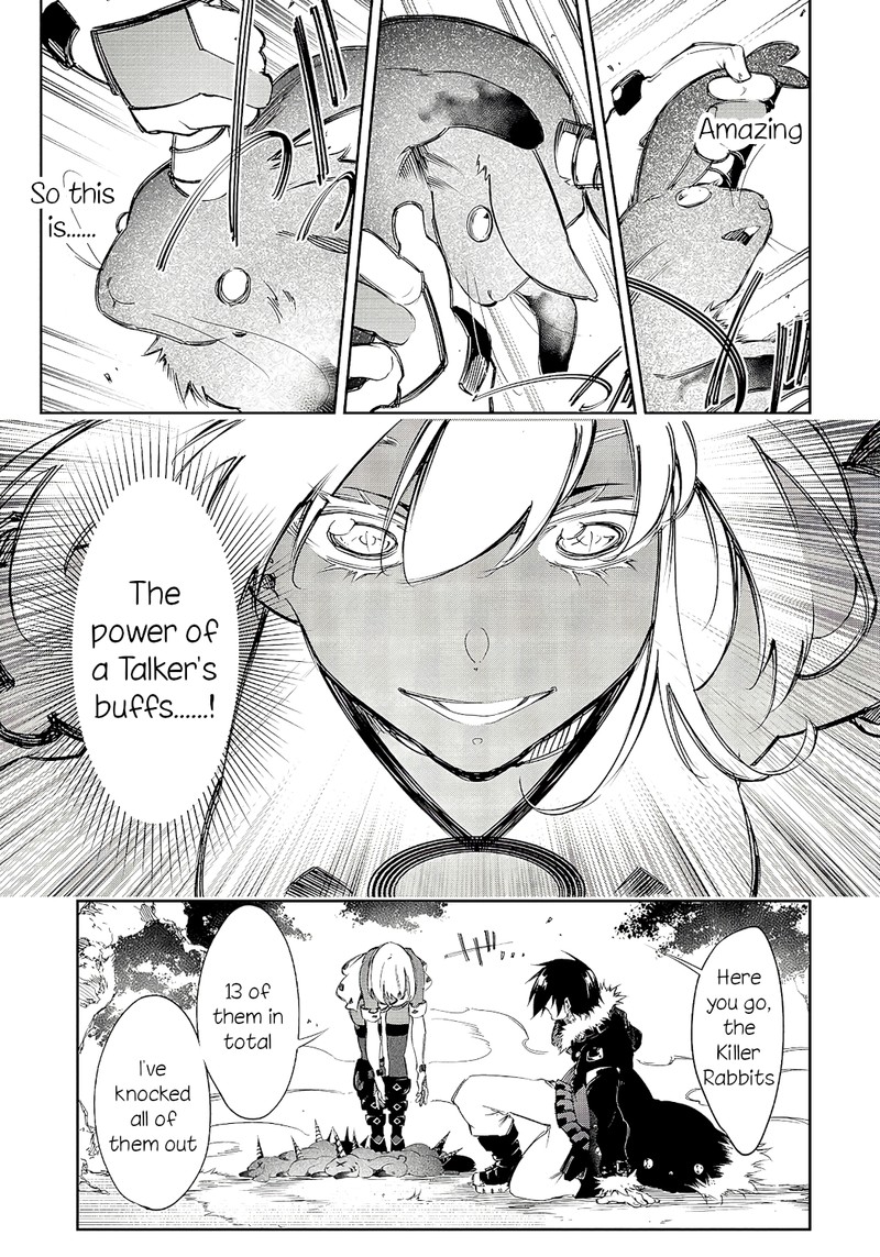 Saikyou No Shien Shoku Wajutsushi Dearu Ore Wa Sekai Saikyou Kuran O Shitagaeru 12 3