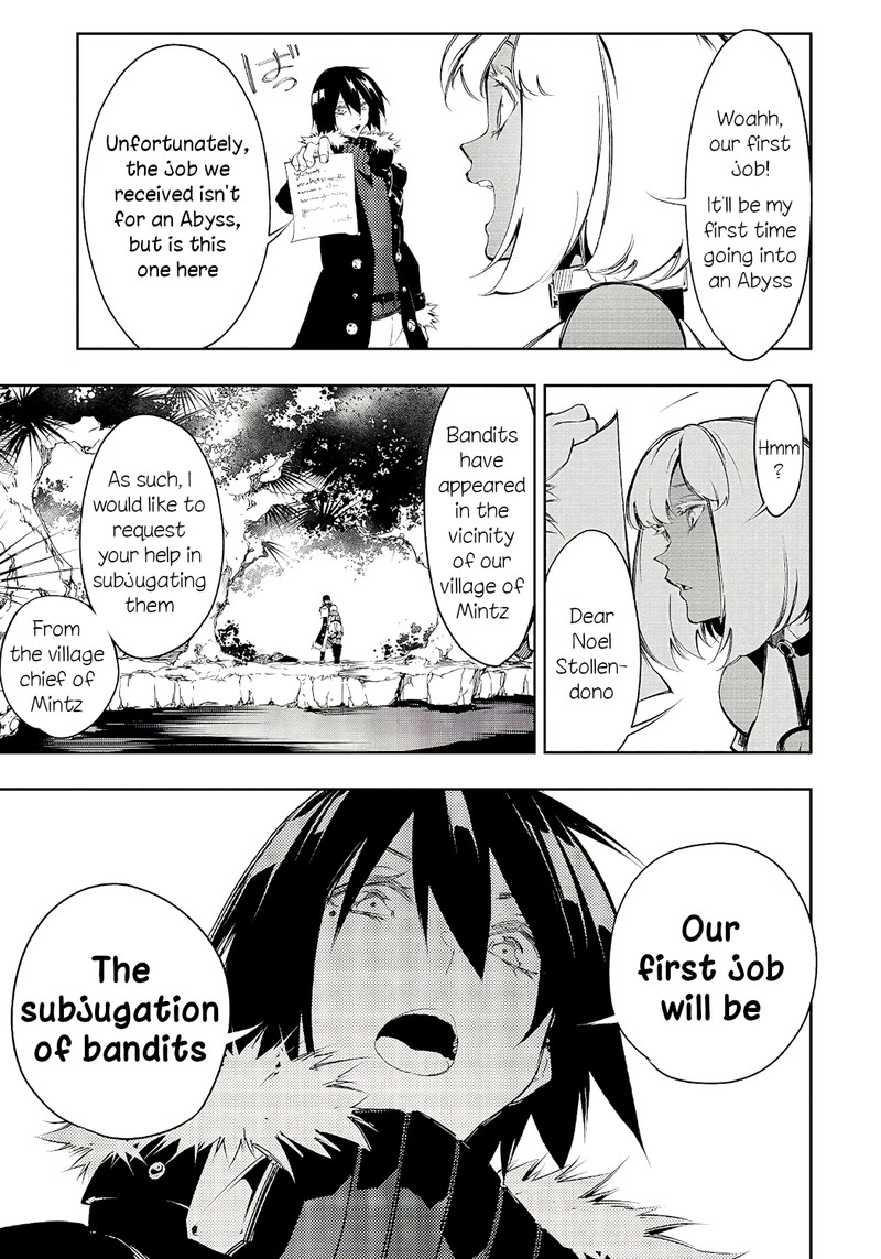Saikyou No Shien Shoku Wajutsushi Dearu Ore Wa Sekai Saikyou Kuran O Shitagaeru 12 5