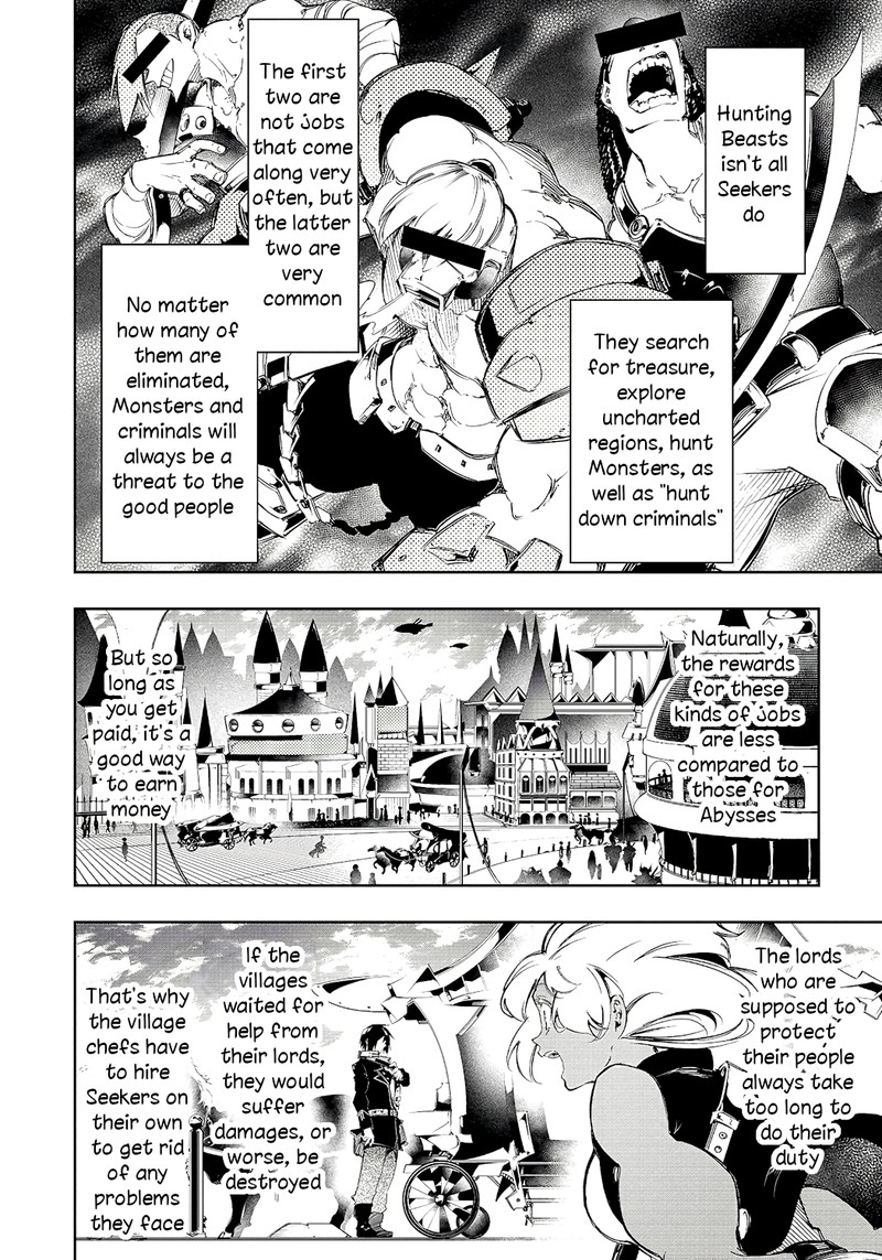 Saikyou No Shien Shoku Wajutsushi Dearu Ore Wa Sekai Saikyou Kuran O Shitagaeru 12 6
