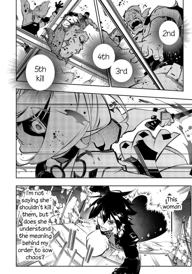 Saikyou No Shien Shoku Wajutsushi Dearu Ore Wa Sekai Saikyou Kuran O Shitagaeru 13 12