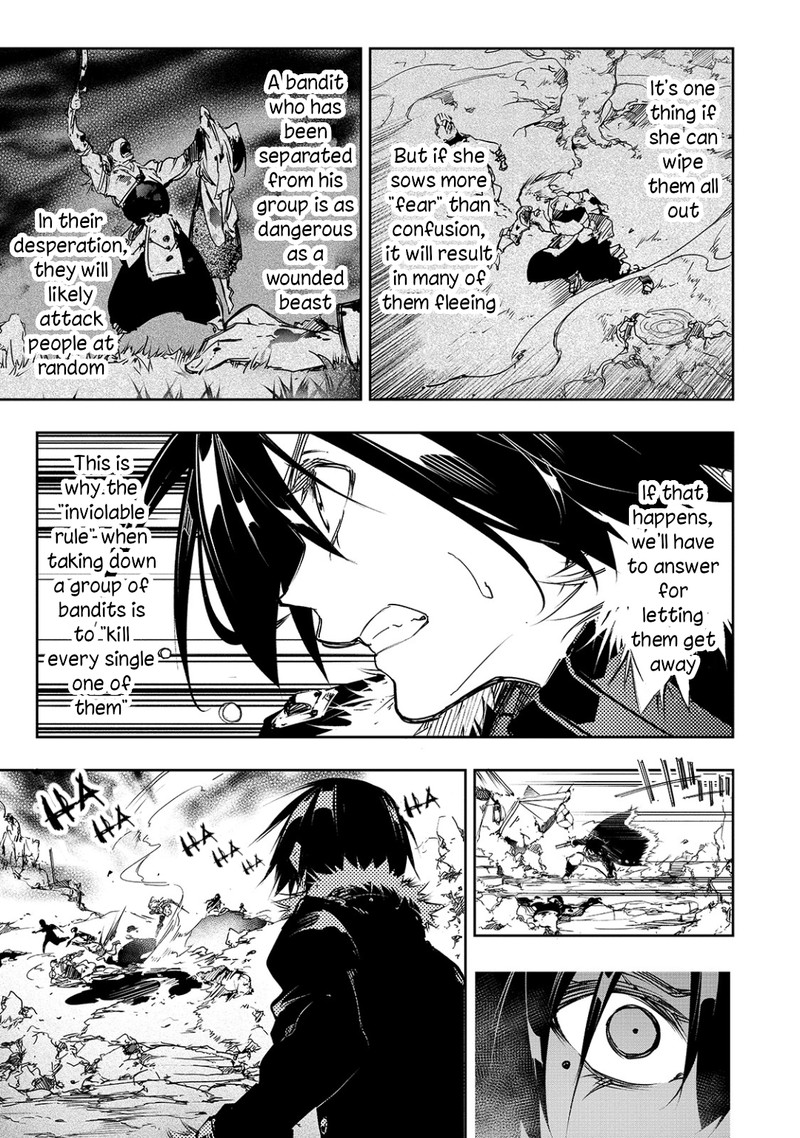 Saikyou No Shien Shoku Wajutsushi Dearu Ore Wa Sekai Saikyou Kuran O Shitagaeru 13 13