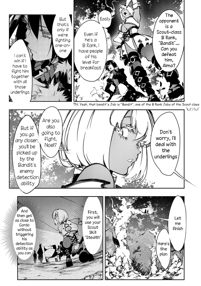 Saikyou No Shien Shoku Wajutsushi Dearu Ore Wa Sekai Saikyou Kuran O Shitagaeru 13 7