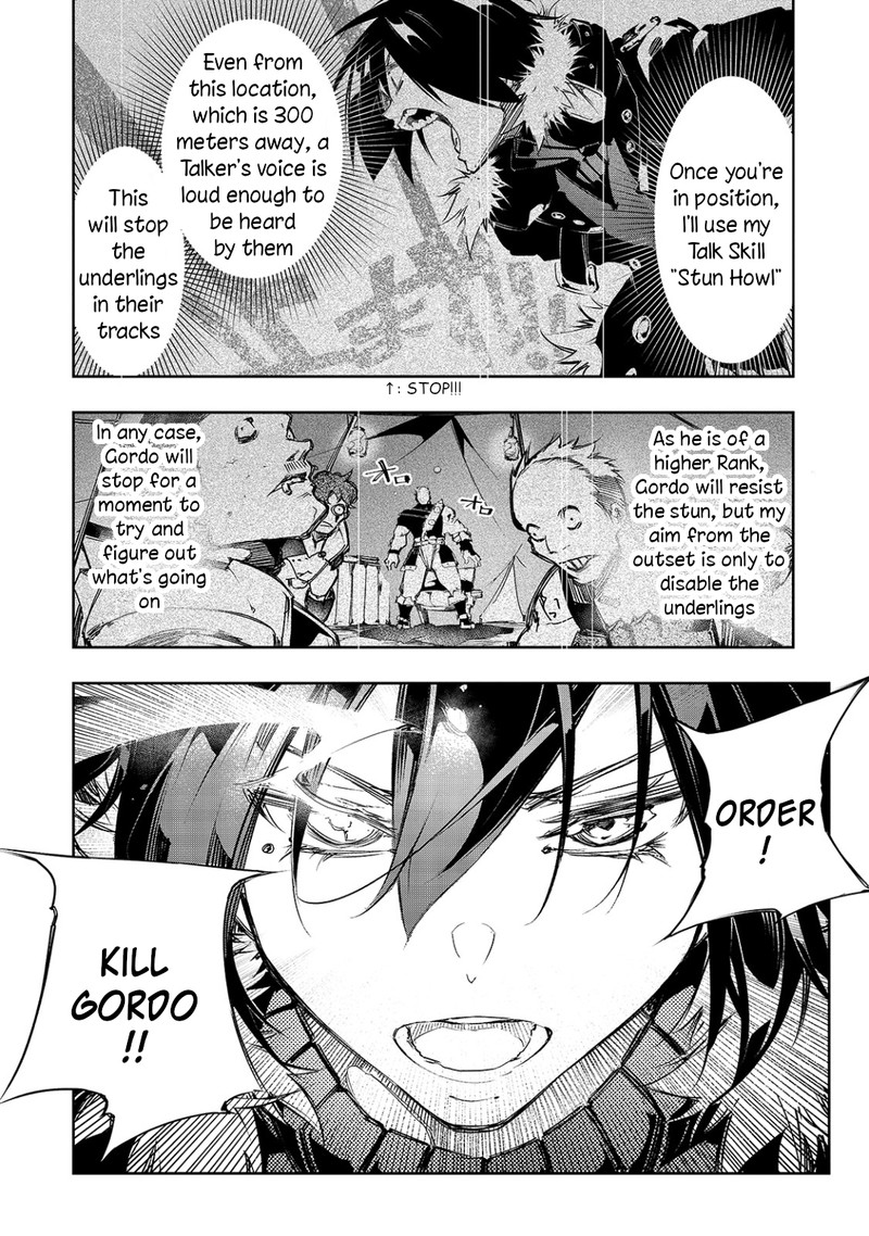 Saikyou No Shien Shoku Wajutsushi Dearu Ore Wa Sekai Saikyou Kuran O Shitagaeru 13 8