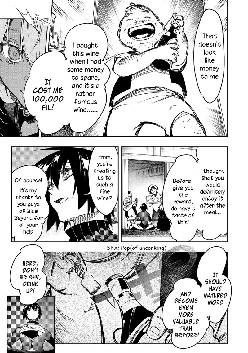 Saikyou No Shien Shoku Wajutsushi Dearu Ore Wa Sekai Saikyou Kuran O Shitagaeru 14 11