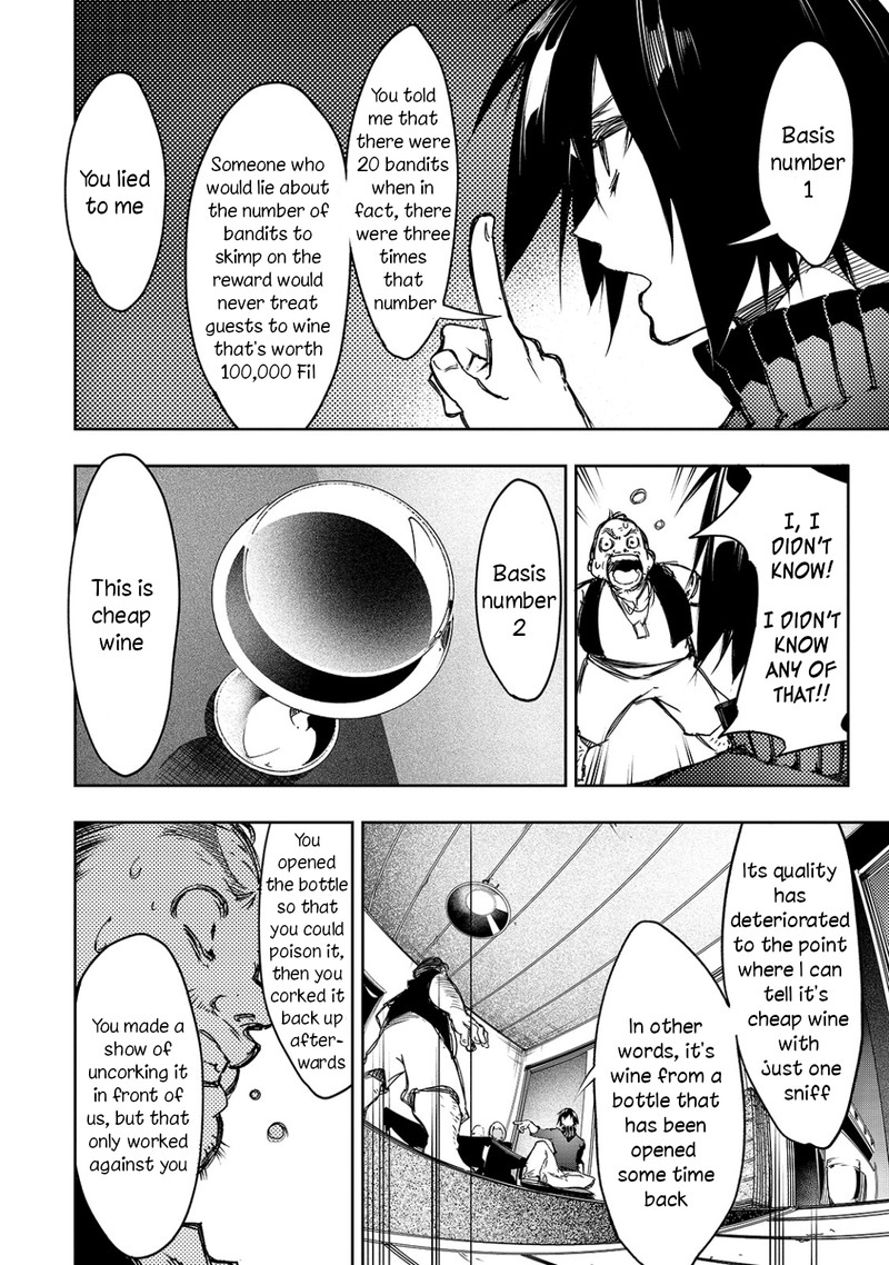 Saikyou No Shien Shoku Wajutsushi Dearu Ore Wa Sekai Saikyou Kuran O Shitagaeru 14 14