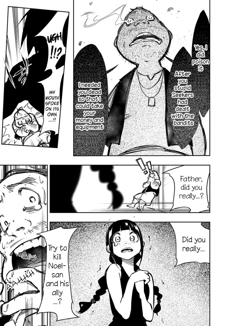 Saikyou No Shien Shoku Wajutsushi Dearu Ore Wa Sekai Saikyou Kuran O Shitagaeru 14 17