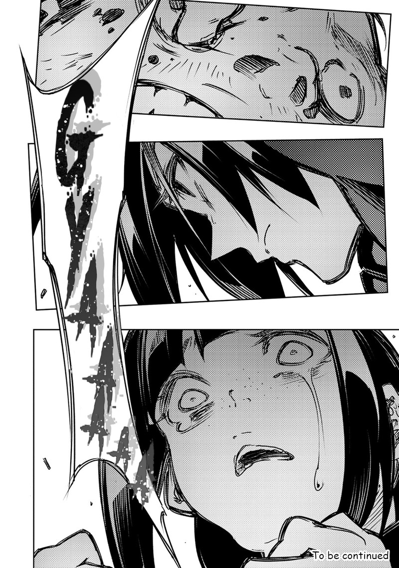 Saikyou No Shien Shoku Wajutsushi Dearu Ore Wa Sekai Saikyou Kuran O Shitagaeru 14 20