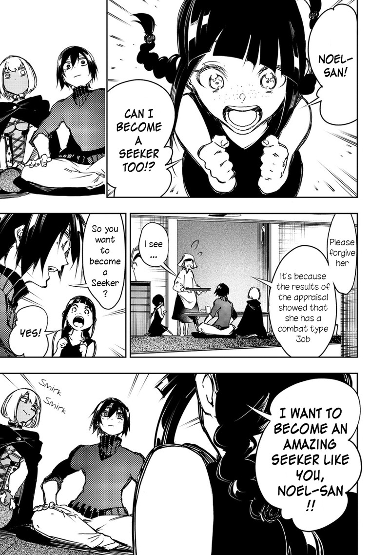 Saikyou No Shien Shoku Wajutsushi Dearu Ore Wa Sekai Saikyou Kuran O Shitagaeru 14 5