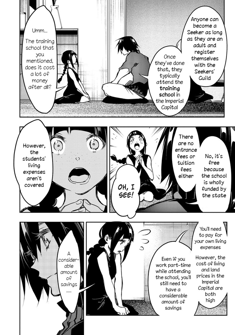 Saikyou No Shien Shoku Wajutsushi Dearu Ore Wa Sekai Saikyou Kuran O Shitagaeru 14 6