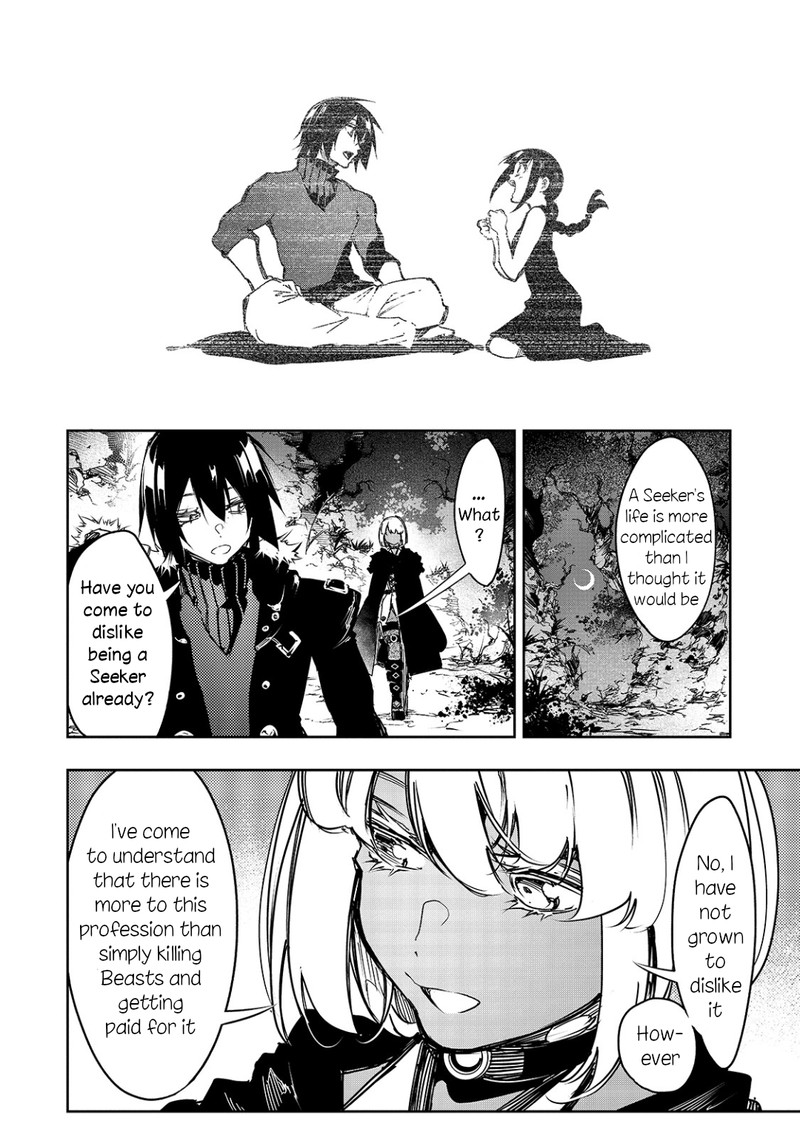 Saikyou No Shien Shoku Wajutsushi Dearu Ore Wa Sekai Saikyou Kuran O Shitagaeru 15 12
