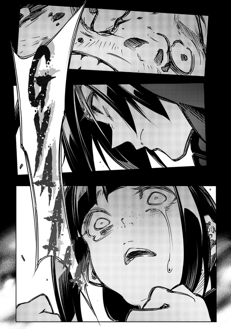 Saikyou No Shien Shoku Wajutsushi Dearu Ore Wa Sekai Saikyou Kuran O Shitagaeru 15 3