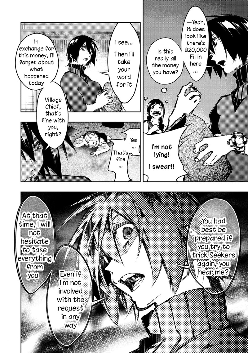 Saikyou No Shien Shoku Wajutsushi Dearu Ore Wa Sekai Saikyou Kuran O Shitagaeru 15 8