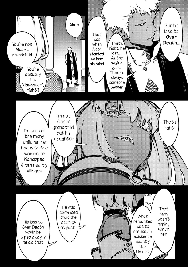 Saikyou No Shien Shoku Wajutsushi Dearu Ore Wa Sekai Saikyou Kuran O Shitagaeru 16 12