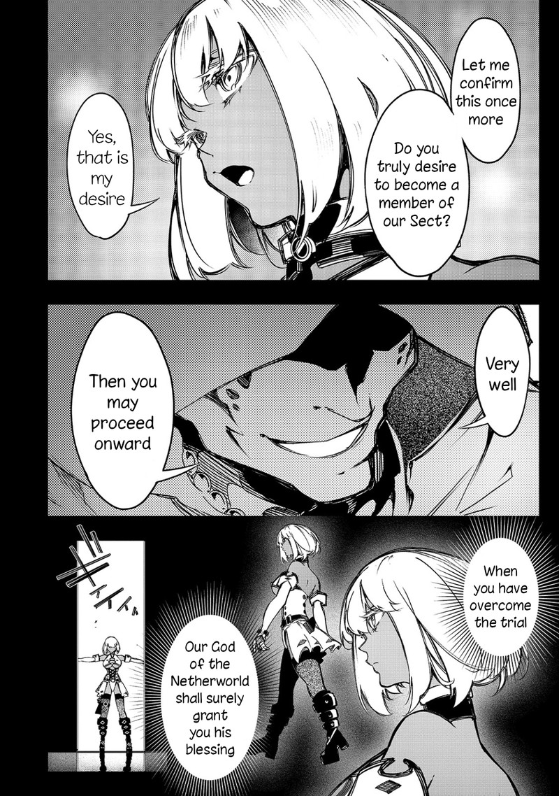 Saikyou No Shien Shoku Wajutsushi Dearu Ore Wa Sekai Saikyou Kuran O Shitagaeru 16 2