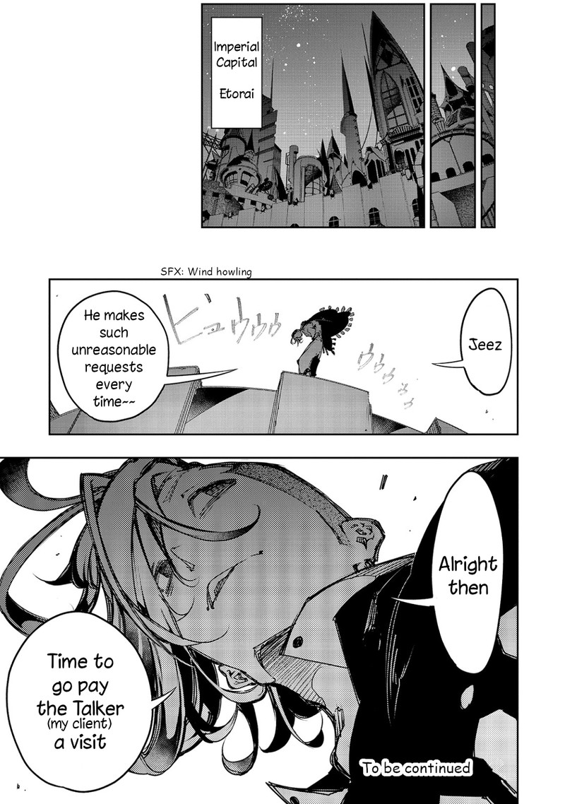Saikyou No Shien Shoku Wajutsushi Dearu Ore Wa Sekai Saikyou Kuran O Shitagaeru 16 23