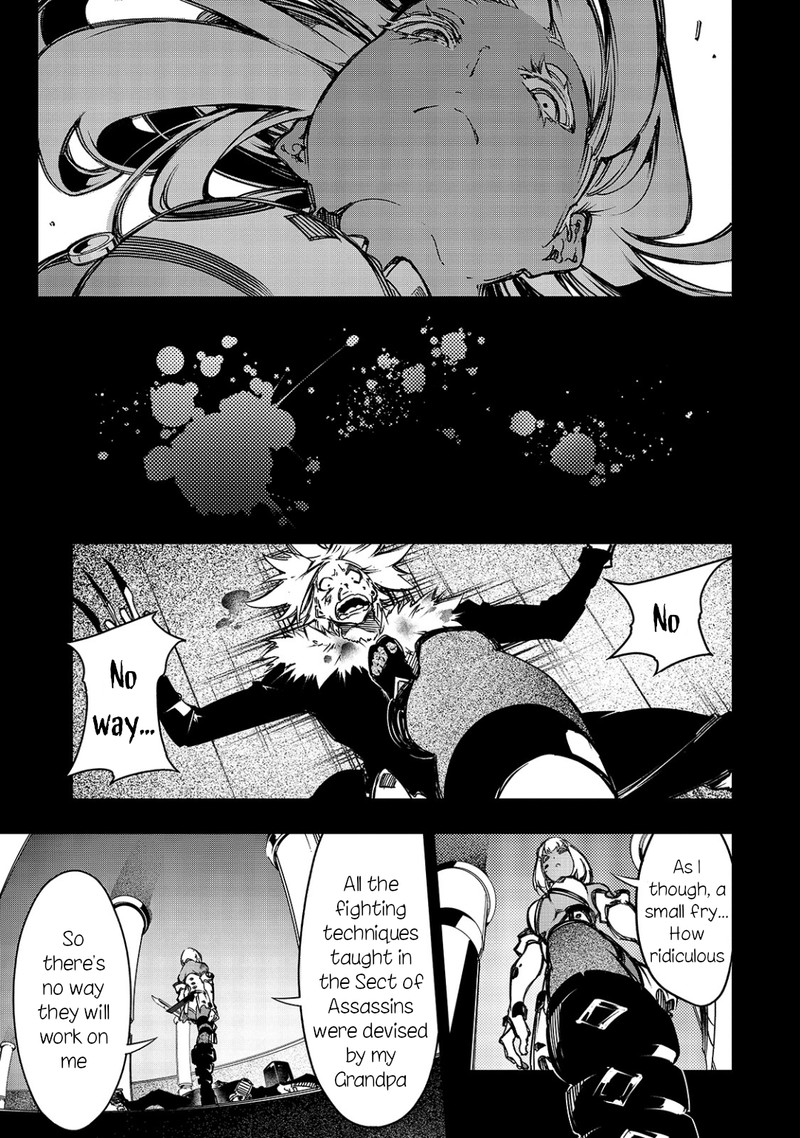 Saikyou No Shien Shoku Wajutsushi Dearu Ore Wa Sekai Saikyou Kuran O Shitagaeru 16 5