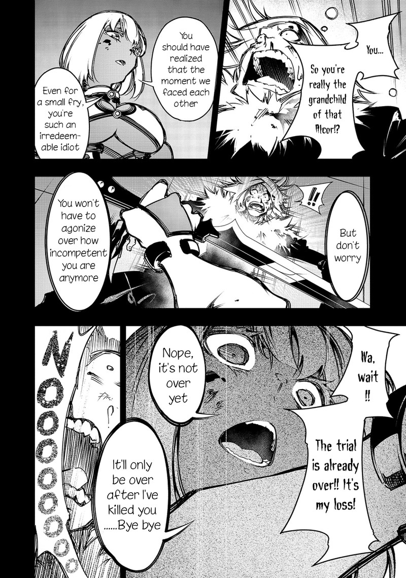 Saikyou No Shien Shoku Wajutsushi Dearu Ore Wa Sekai Saikyou Kuran O Shitagaeru 16 6