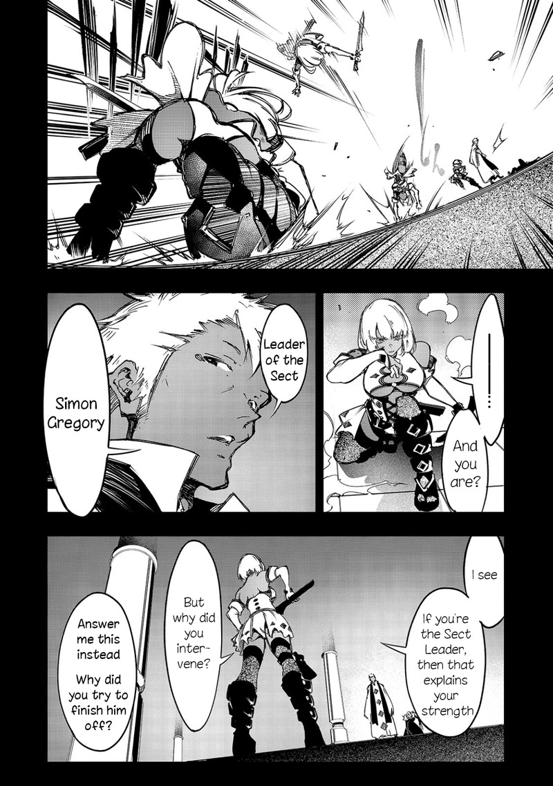 Saikyou No Shien Shoku Wajutsushi Dearu Ore Wa Sekai Saikyou Kuran O Shitagaeru 16 8