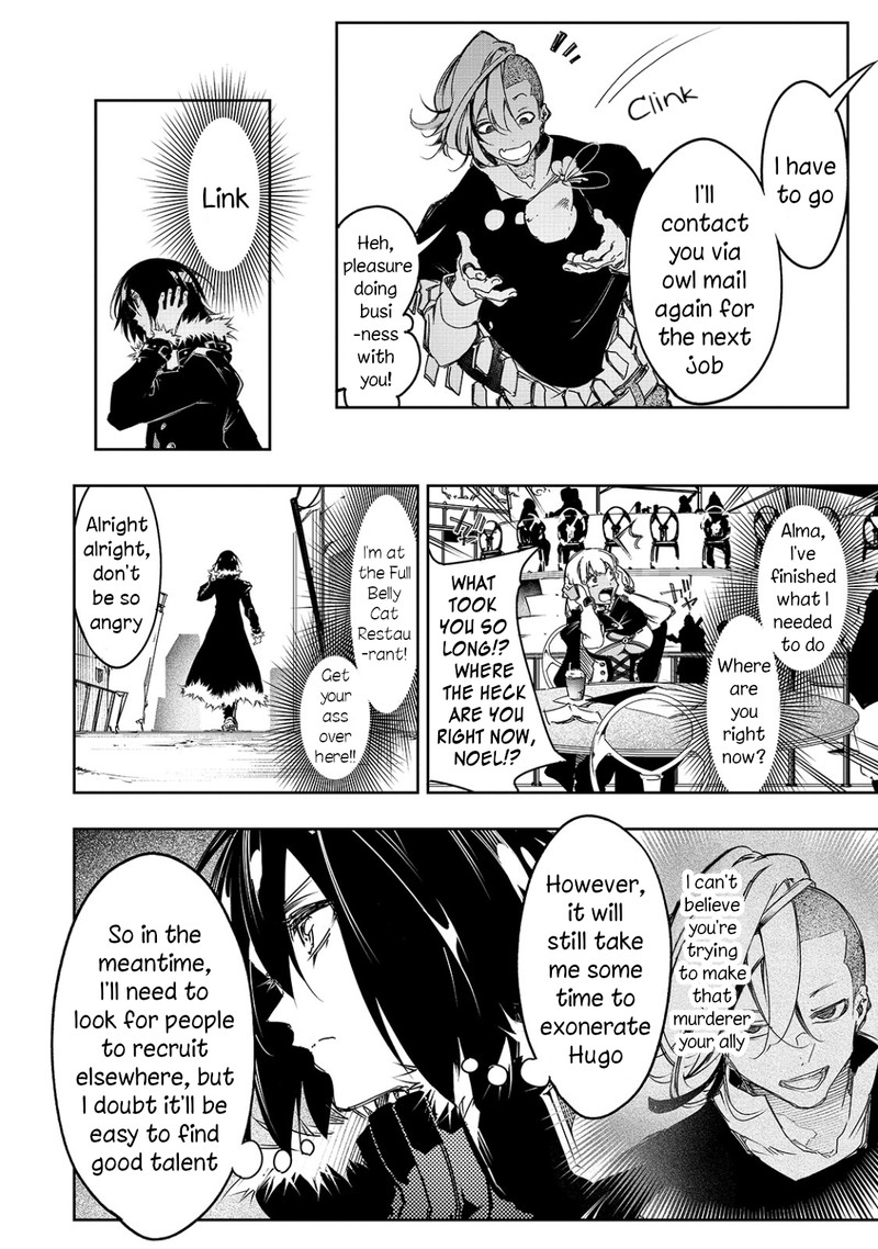 Saikyou No Shien Shoku Wajutsushi Dearu Ore Wa Sekai Saikyou Kuran O Shitagaeru 17 14