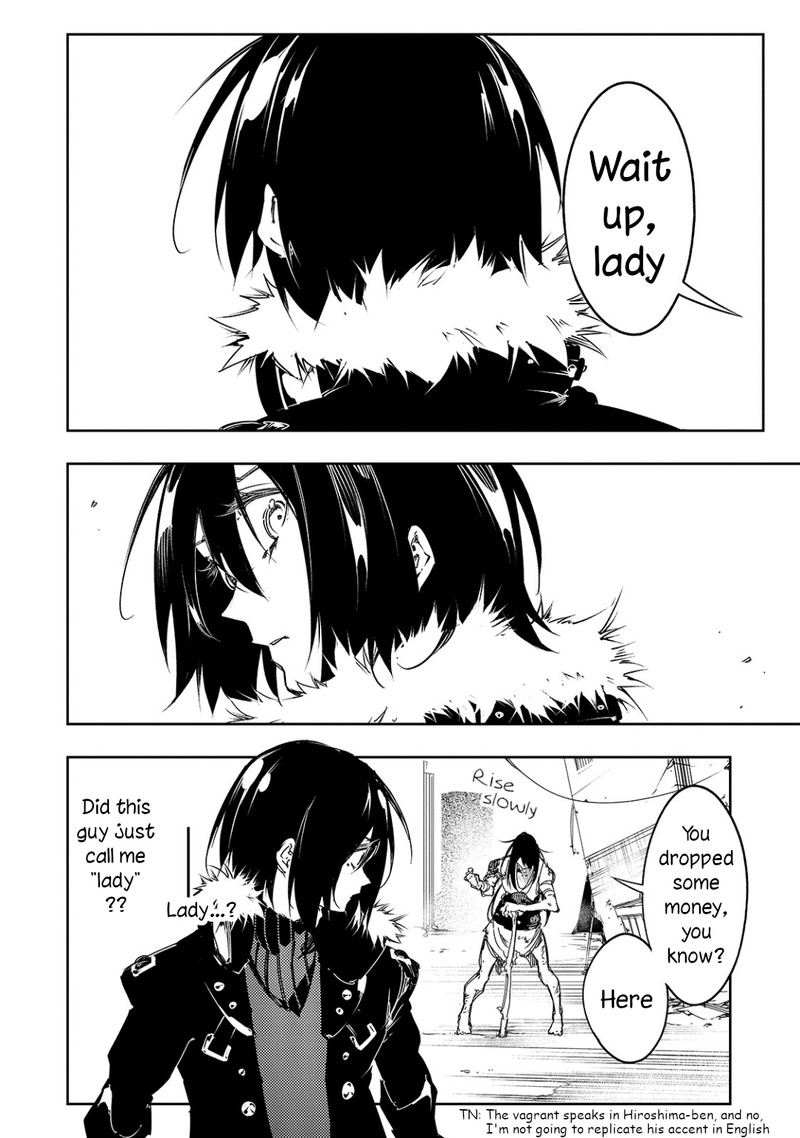 Saikyou No Shien Shoku Wajutsushi Dearu Ore Wa Sekai Saikyou Kuran O Shitagaeru 17 16