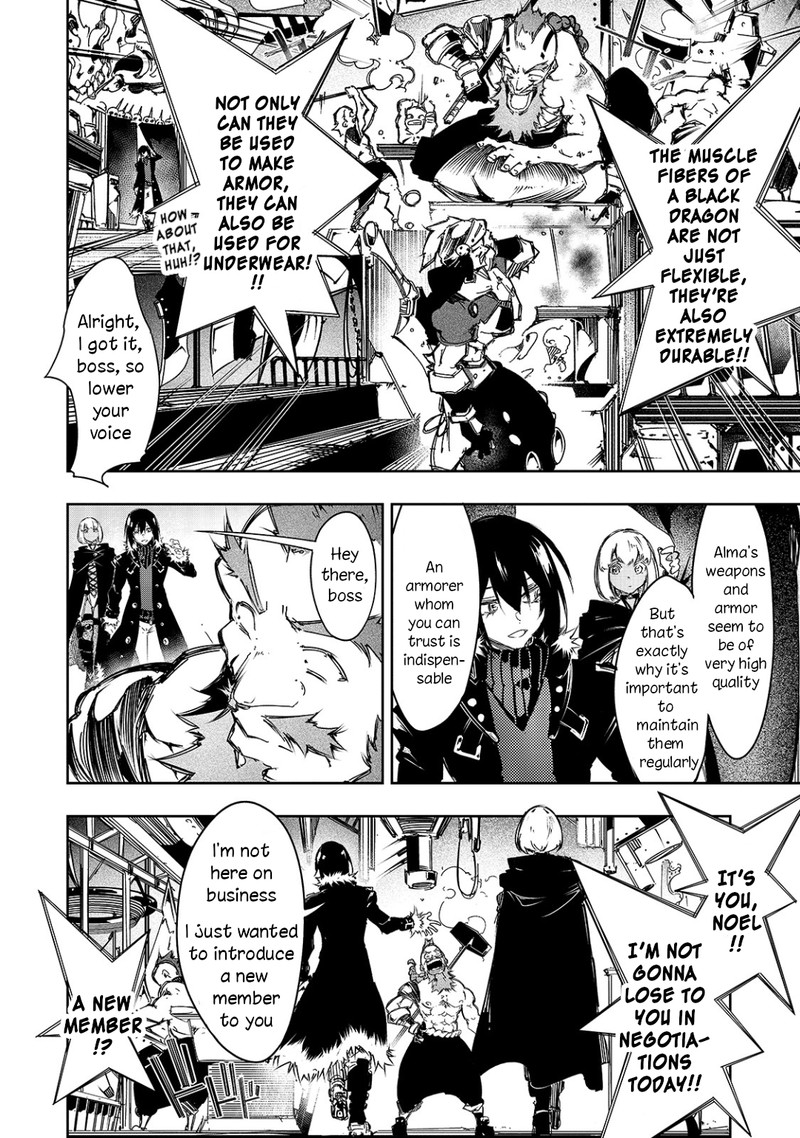 Saikyou No Shien Shoku Wajutsushi Dearu Ore Wa Sekai Saikyou Kuran O Shitagaeru 17 2