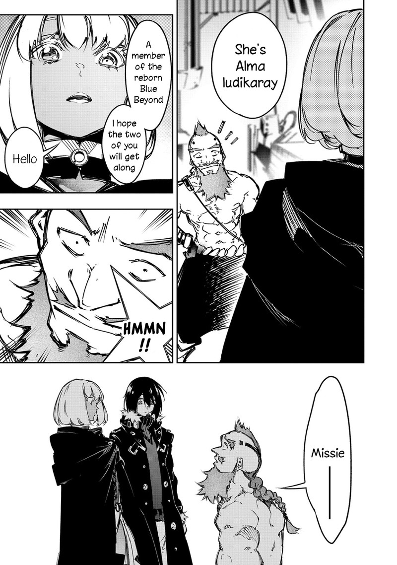 Saikyou No Shien Shoku Wajutsushi Dearu Ore Wa Sekai Saikyou Kuran O Shitagaeru 17 3