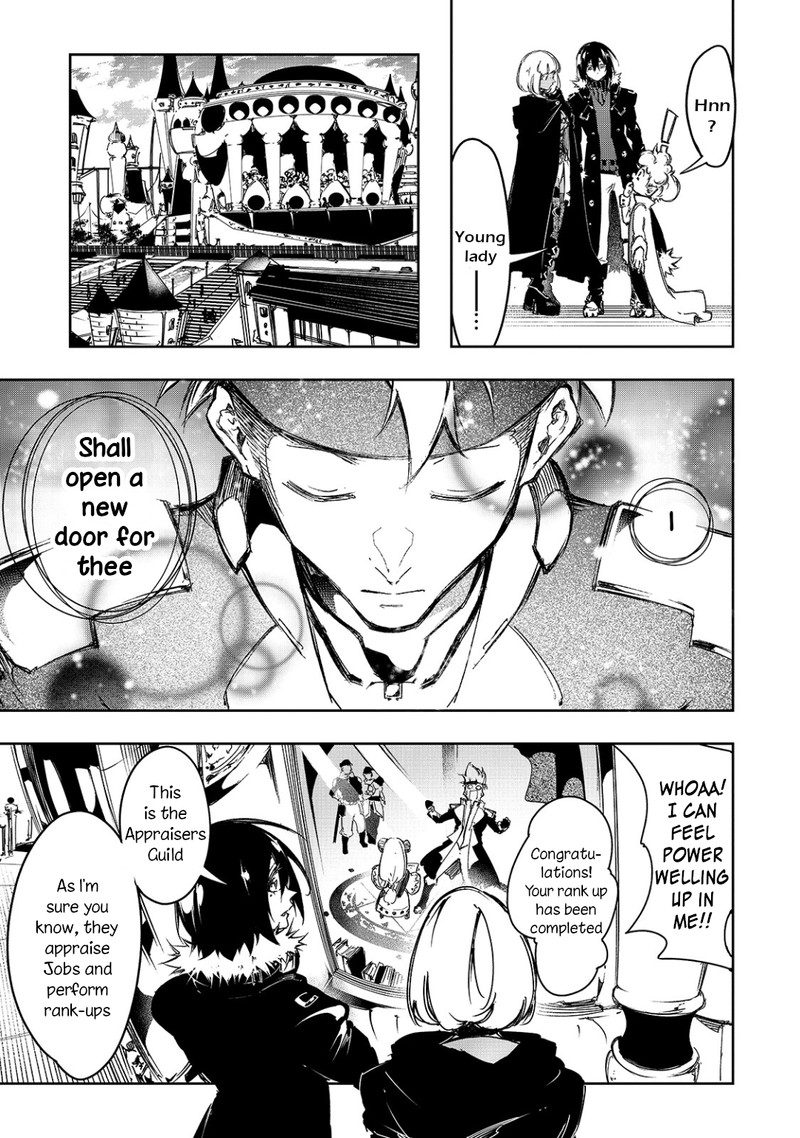 Saikyou No Shien Shoku Wajutsushi Dearu Ore Wa Sekai Saikyou Kuran O Shitagaeru 17 5