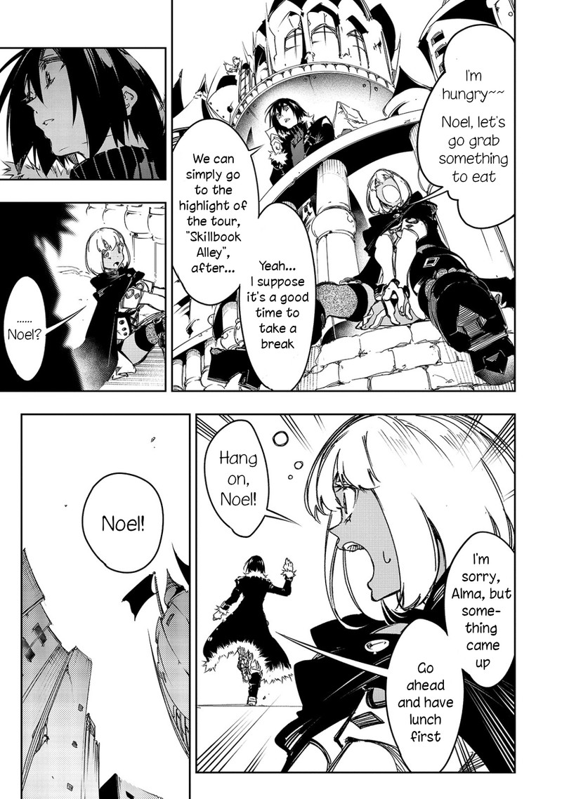 Saikyou No Shien Shoku Wajutsushi Dearu Ore Wa Sekai Saikyou Kuran O Shitagaeru 17 9