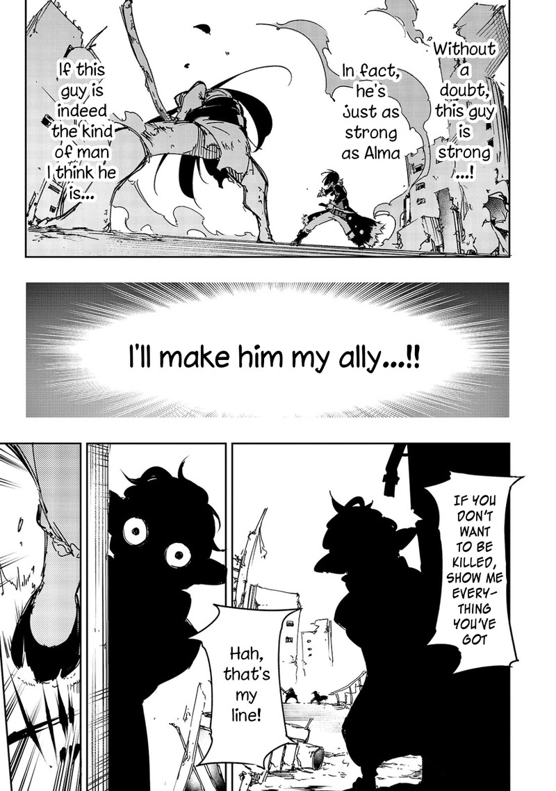 Saikyou No Shien Shoku Wajutsushi Dearu Ore Wa Sekai Saikyou Kuran O Shitagaeru 18 11