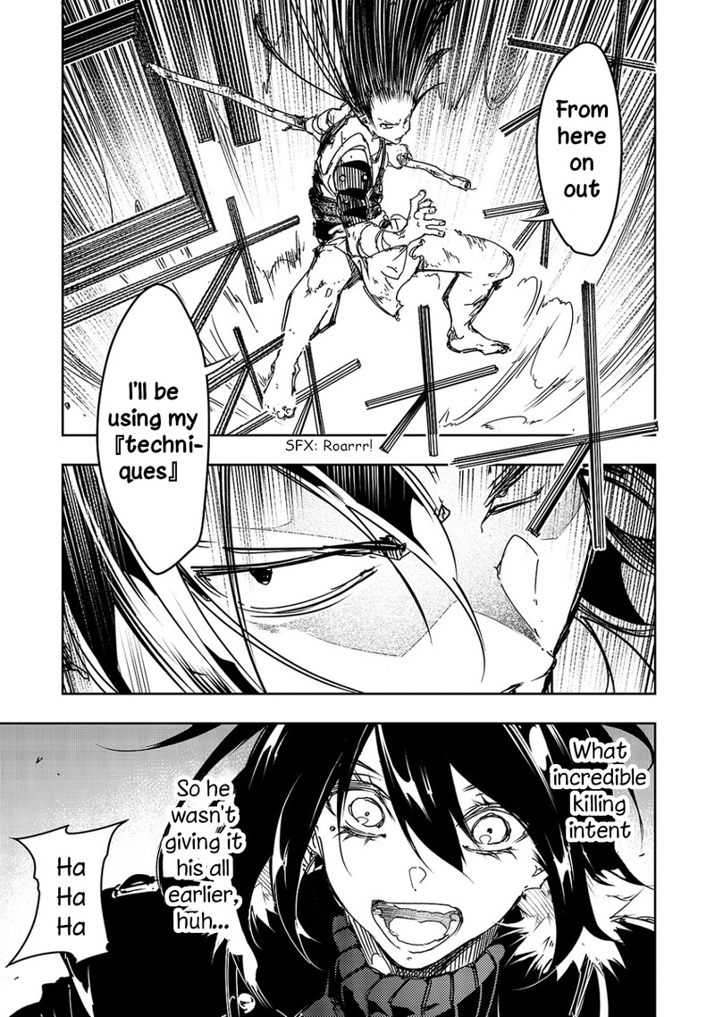 Saikyou No Shien Shoku Wajutsushi Dearu Ore Wa Sekai Saikyou Kuran O Shitagaeru 18 9