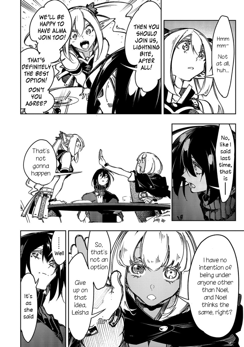 Saikyou No Shien Shoku Wajutsushi Dearu Ore Wa Sekai Saikyou Kuran O Shitagaeru 19 8