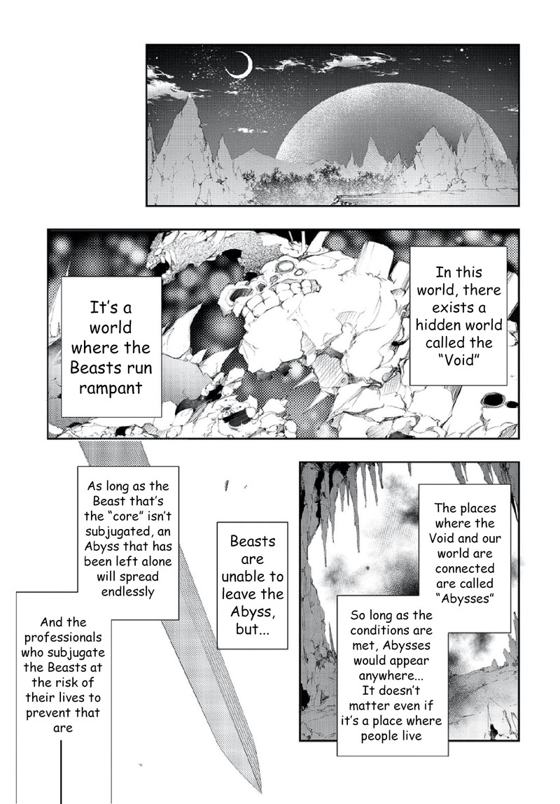 Saikyou No Shien Shoku Wajutsushi Dearu Ore Wa Sekai Saikyou Kuran O Shitagaeru 2 11
