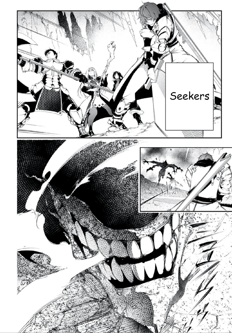 Saikyou No Shien Shoku Wajutsushi Dearu Ore Wa Sekai Saikyou Kuran O Shitagaeru 2 12