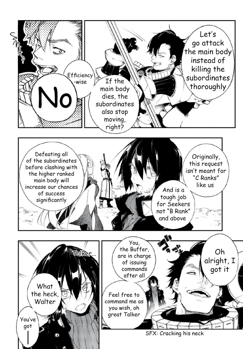 Saikyou No Shien Shoku Wajutsushi Dearu Ore Wa Sekai Saikyou Kuran O Shitagaeru 2 16