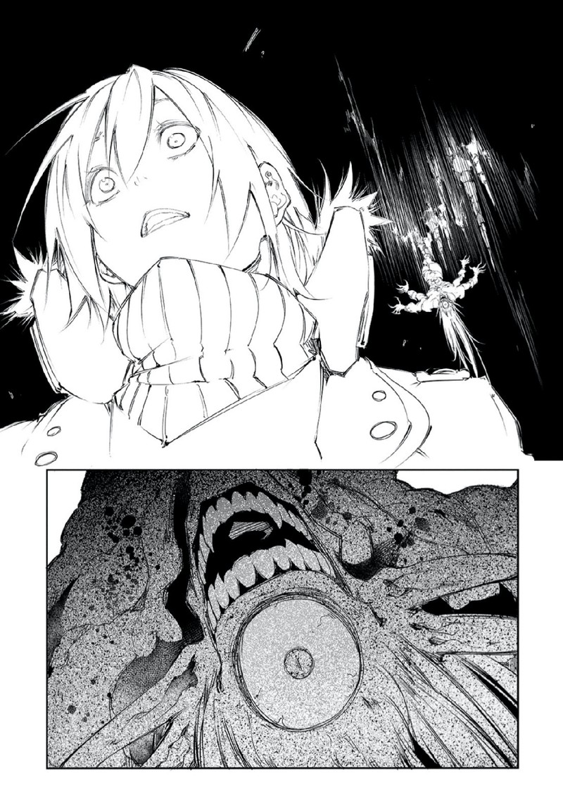 Saikyou No Shien Shoku Wajutsushi Dearu Ore Wa Sekai Saikyou Kuran O Shitagaeru 2 17