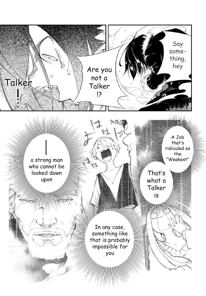 Saikyou No Shien Shoku Wajutsushi Dearu Ore Wa Sekai Saikyou Kuran O Shitagaeru 2 23