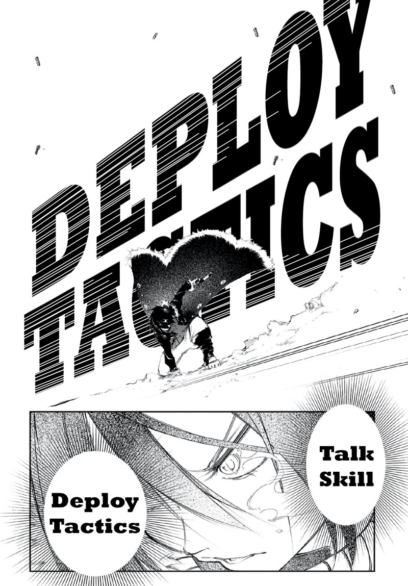 Saikyou No Shien Shoku Wajutsushi Dearu Ore Wa Sekai Saikyou Kuran O Shitagaeru 2 26