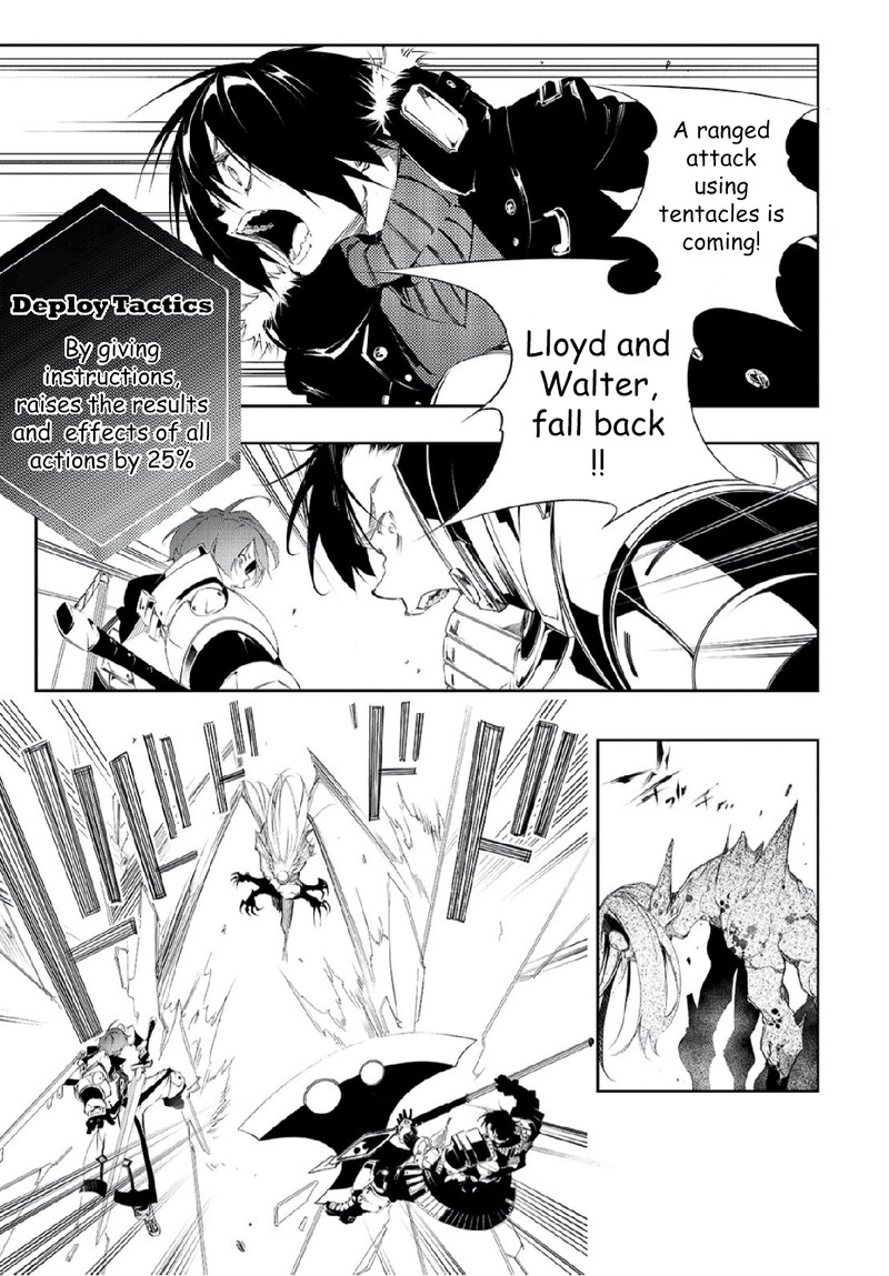 Saikyou No Shien Shoku Wajutsushi Dearu Ore Wa Sekai Saikyou Kuran O Shitagaeru 2 27