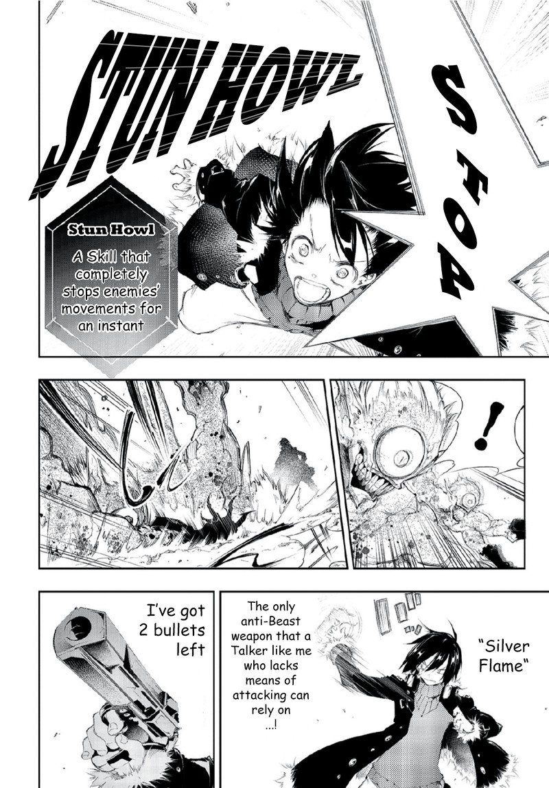 Saikyou No Shien Shoku Wajutsushi Dearu Ore Wa Sekai Saikyou Kuran O Shitagaeru 2 32
