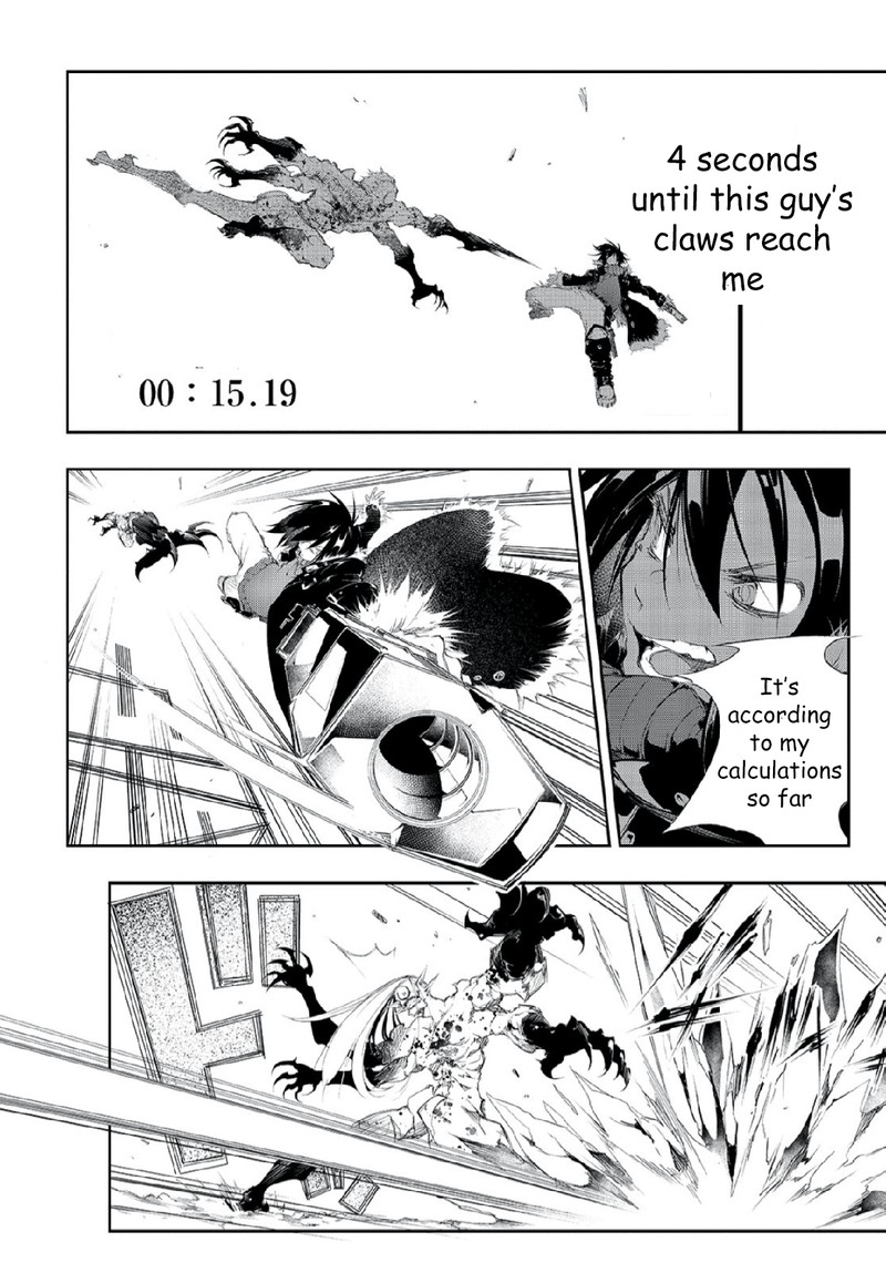 Saikyou No Shien Shoku Wajutsushi Dearu Ore Wa Sekai Saikyou Kuran O Shitagaeru 2 34